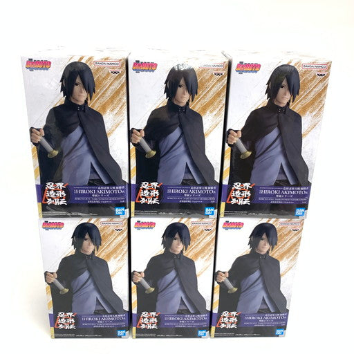 【未使用品】 BANDAI NARUTO-ナルト- 疾風伝 BORUTO 忍界造形列伝 うちはサスケ フィギュア 6体セット 051-260912-ma-01-fur 万代Net店