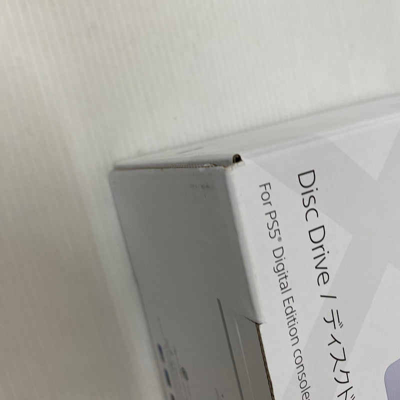 【中古品】 PlayStation5 PRO PS5 プレイステーション5 プレステ5 スリム デジタル・エディション ディスクドライブセット本体 ゲーム 032-250906-ns-2-tei カラー：ホワイト 万代Net店
