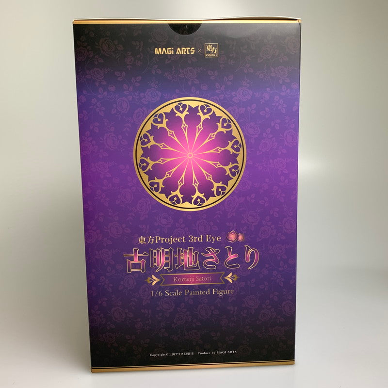 【中古品】 東方project 古明地さとり 1/6スケール 豪華版 MAGI ARTS 塗装済み 完成品 美少女 フィギュア 053-260907-hu-08-min 万代Net店