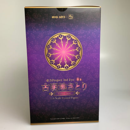 【中古品】 東方project 古明地さとり 1/6スケール 豪華版 MAGI ARTS 塗装済み 完成品 美少女 フィギュア 053-260907-hu-08-min 万代Net店