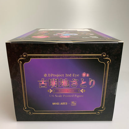 【中古品】 東方project 古明地さとり 1/6スケール 豪華版 MAGI ARTS 塗装済み 完成品 美少女 フィギュア 053-260907-hu-08-min 万代Net店