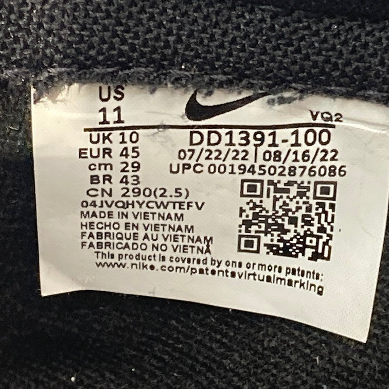 【中古品】【メンズ】 NIKE ナイキ DD1391-100 DUNK LOW RETRO WHITE BLACK スニーカー 160-251204-WA-04-iwa サイズ：29cm カラー：WHITE/BLACK-WHITE 万代Net店