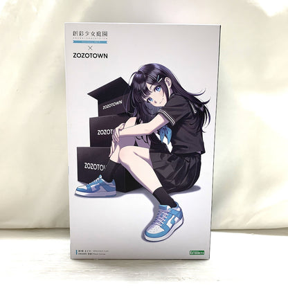 【中古品】 創彩少女庭園 結城まどか 桃桜高校 夏服 Black Canvas ZOZOTOWN限定 059-260914-MS-04-min 万代Net店