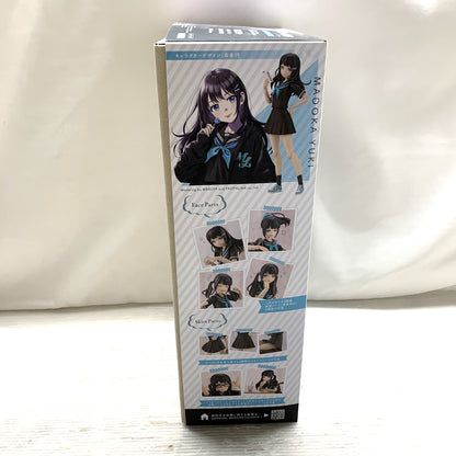 【中古品】 創彩少女庭園 結城まどか 桃桜高校 夏服 Black Canvas ZOZOTOWN限定 059-260914-MS-04-min 万代Net店