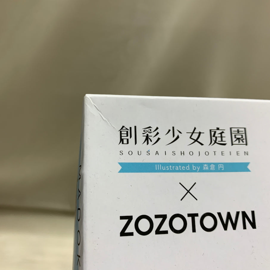 【中古品】 創彩少女庭園 結城まどか 桃桜高校 夏服 Black Canvas ZOZOTOWN限定 059-260914-MS-04-min 万代Net店
