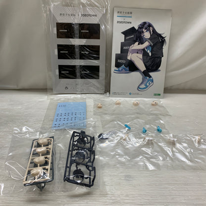 【中古品】 創彩少女庭園 結城まどか 桃桜高校 夏服 Black Canvas ZOZOTOWN限定 059-260914-MS-04-min 万代Net店