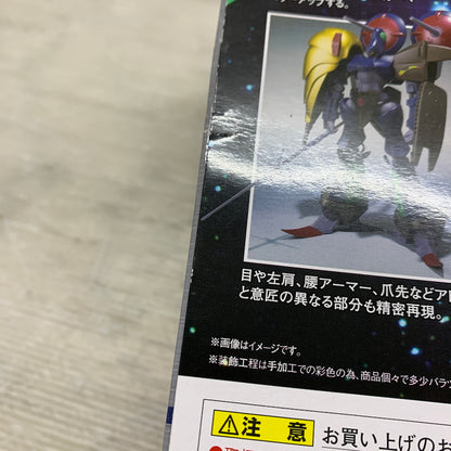 【現状渡し品】 ROBOT魂 SIDE HM ヘビーメタルアトール＆アトールVマクトミンビルドパーツセット 057-260914-MS-05-min 万代Net店