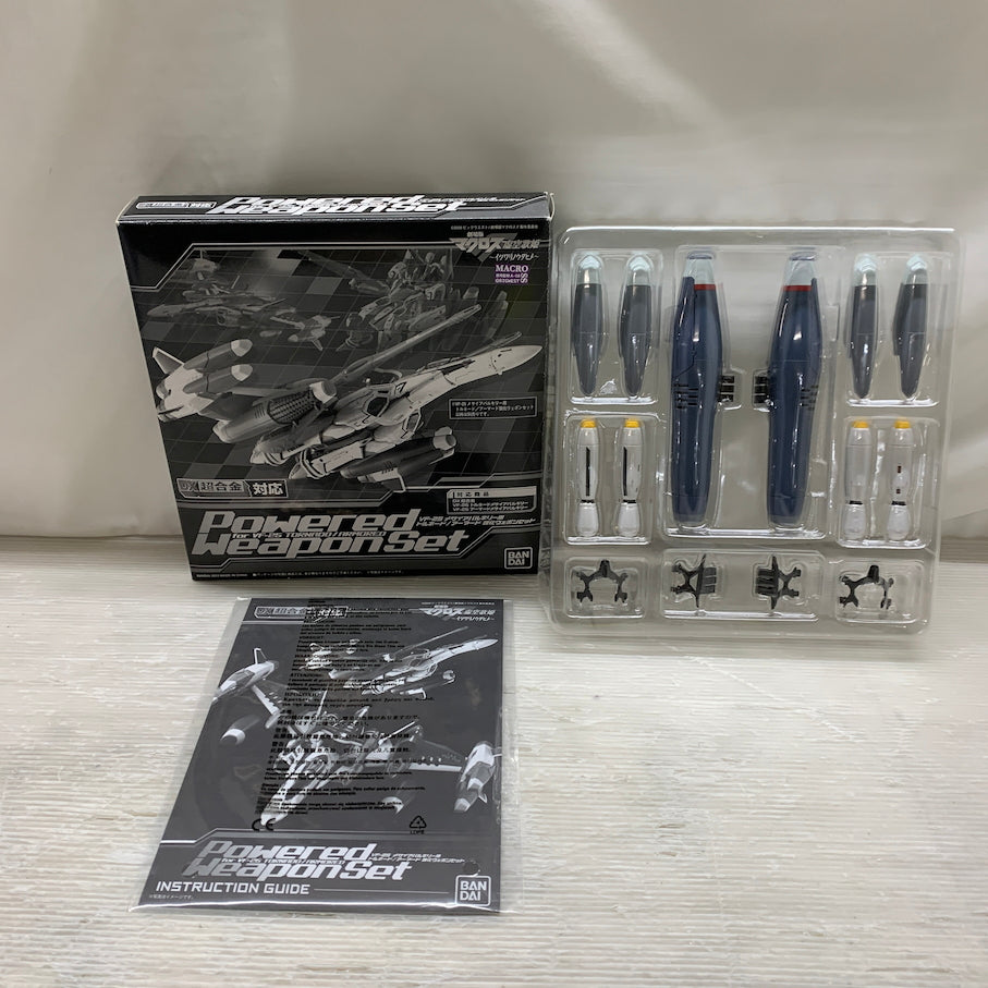 【現状渡し品】 VF-25 メサイアバルキリー用 トルネード/アーマード強化ウェポンセット 劇場版マクロスF ～イツワリノウタヒメ～ 057-260914-MS-06-min 万代Net店