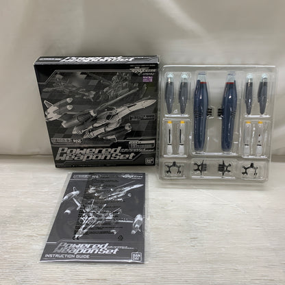 【現状渡し品】 VF-25 メサイアバルキリー用 トルネード/アーマード強化ウェポンセット 劇場版マクロスF ～イツワリノウタヒメ～ 057-260914-MS-06-min 万代Net店