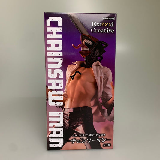 【中古美品】 チェンソーマン Exc∞d Creative Figure チェンソーマン プライズ フィギュア 塗装済み 完成品 051-261016-hu-09-min 万代Net店