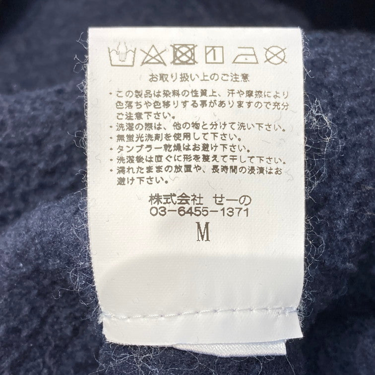 【中古品】【メンズ】 WIND AND SEA 兎珈琲コラボ HOODIE パーカー 147-260311-WA-08-iwa サイズ：M カラー：ネイビー 万代Net店
