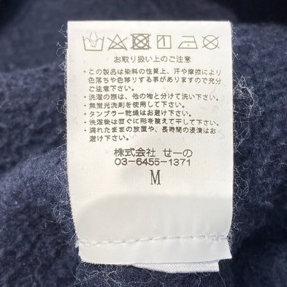 【中古品】【メンズ】 WIND AND SEA 兎珈琲コラボ HOODIE パーカー 147-260311-WA-08-iwa サイズ：M カラー：ネイビー 万代Net店