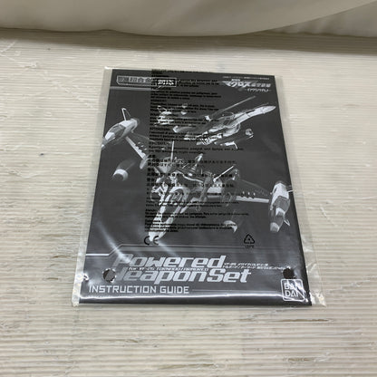【現状渡し品】 VF-25 メサイアバルキリー用 トルネード/アーマード強化ウェポンセット 劇場版マクロスF ～イツワリノウタヒメ～ 057-260914-MS-06-min 万代Net店