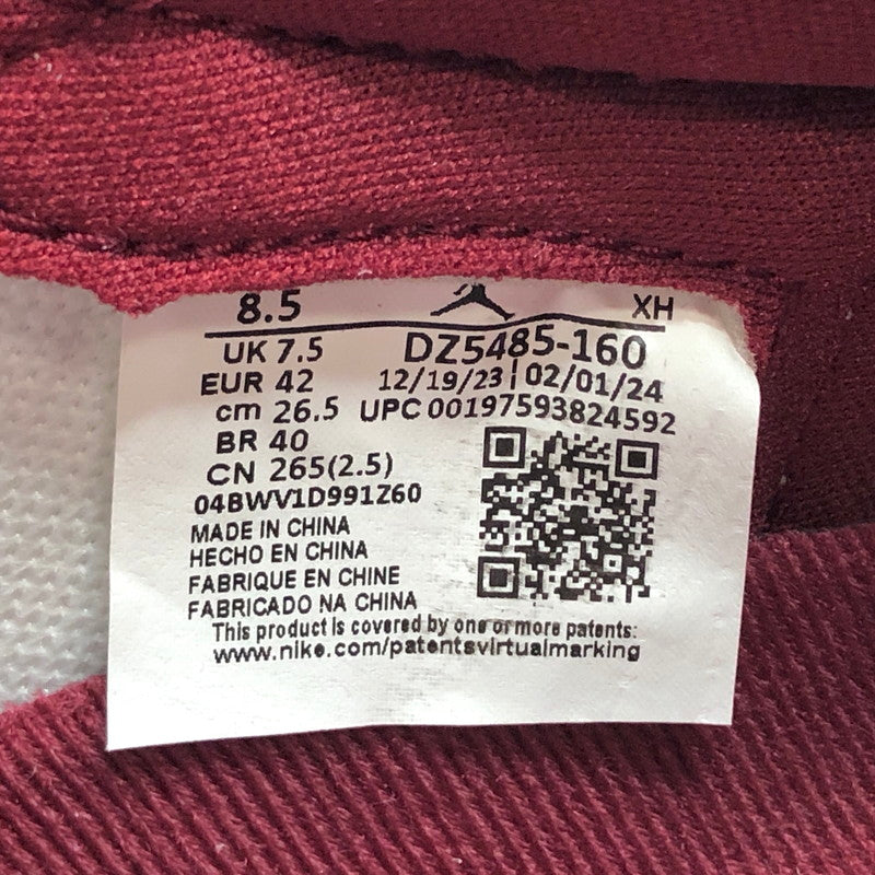 【中古美品】【メンズ】 NIKE ナイキ Air Jordan 1 Retro High OG "Artisanal Red" DZ5485-160 エアジョーダン レトロ ハイ アーティザナルレッド スニーカー シューズ 靴 160-251010-rs-01-fur サイズ：26.5cm US8.5 カラー：ホワイト/ボルドー系 万代Net店