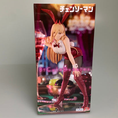 【現状渡し品】 チェンソーマン BiCute Bunnies Figure パワー プライズ フィギュア 塗装済み 完成品 051-261016-hu-10-min 万代Net店