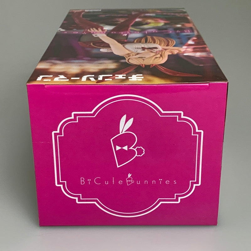 【現状渡し品】 チェンソーマン BiCute Bunnies Figure パワー プライズ フィギュア 塗装済み 完成品 051-261016-hu-10-min 万代Net店