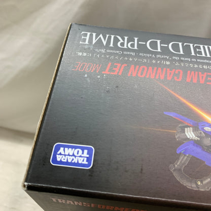 【中古品】 シナジネクス SHIELD-D-PRIME トランスフォーマー ZOIDS ダイアクロン 057-260914-MS-08-min 万代Net店