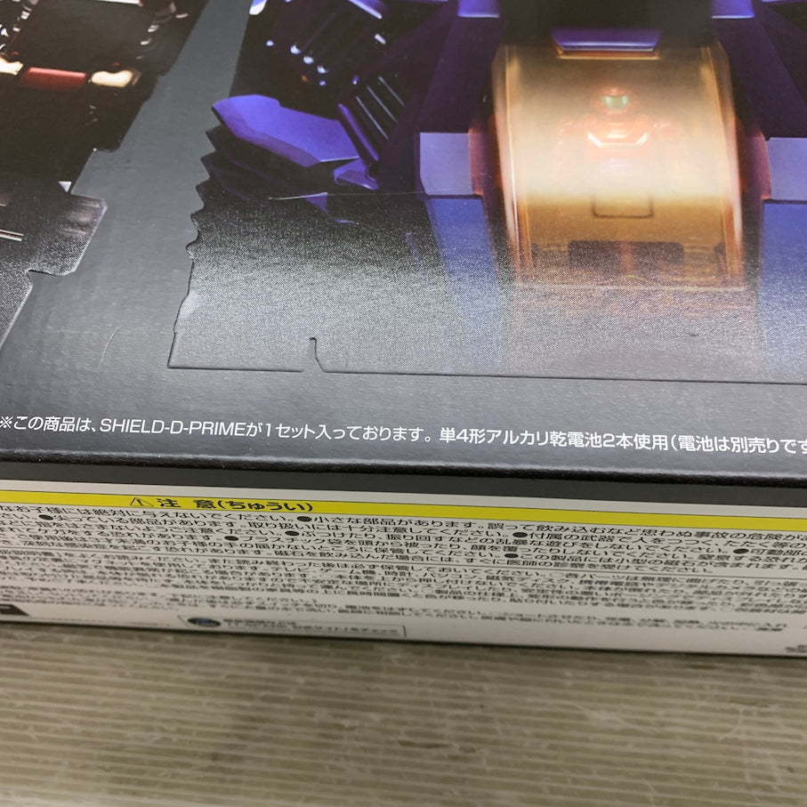 【中古品】 シナジネクス SHIELD-D-PRIME トランスフォーマー ZOIDS ダイアクロン 057-260914-MS-08-min 万代Net店