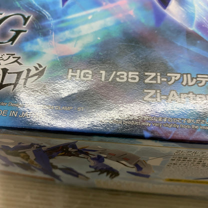 【現状渡し品】 HG Zi-アルテミス コードギアス 奪還のロゼ 059-260914-MS-09-min 万代Net店