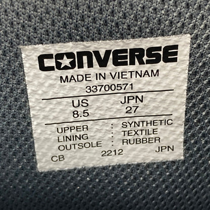 【中古美品】【メンズ】 CONVERSE コンバース 33700571 ALL STAR PS HI スニーカー 164-251206-WA-06-iwa サイズ：27cm カラー：BLACK 万代Net店