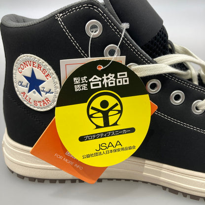 【中古美品】【メンズ】 CONVERSE コンバース 33700571 ALL STAR PS HI スニーカー 164-251206-WA-06-iwa サイズ：27cm カラー：BLACK 万代Net店