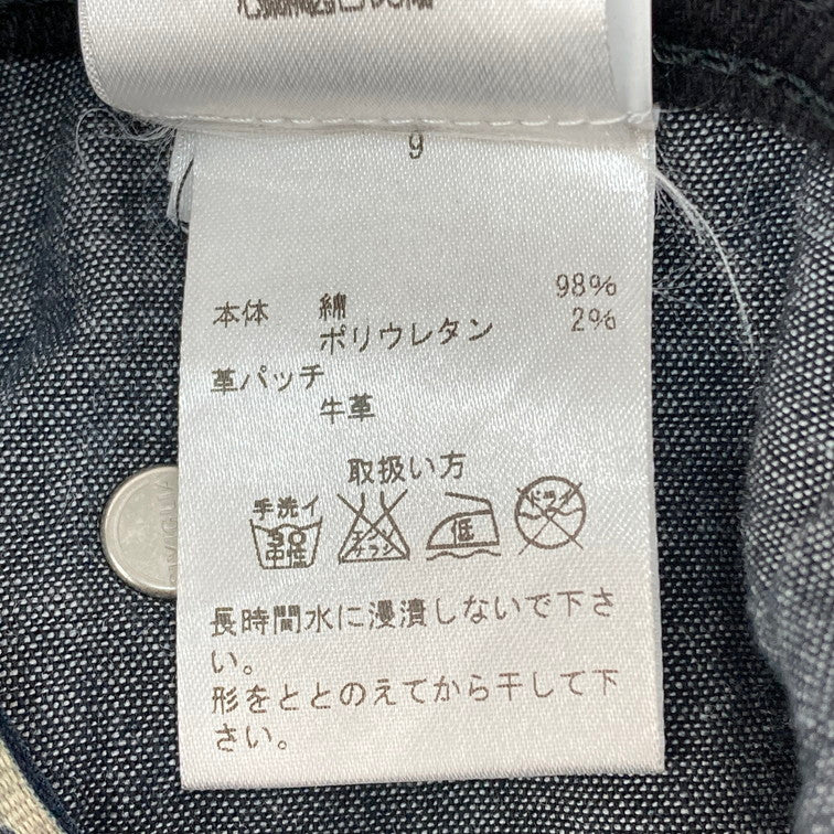 【中古品】【メンズ】 SIVIGLIA シビリア ブラックデニムジーンズ 国内正規品 152-260313-WA-02-iwa サイズ：29 カラー：ブラック 万代Net店