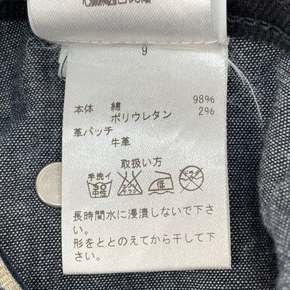 【中古品】【メンズ】 SIVIGLIA シビリア ブラックデニムジーンズ 国内正規品 152-260313-WA-02-iwa サイズ：29 カラー：ブラック 万代Net店