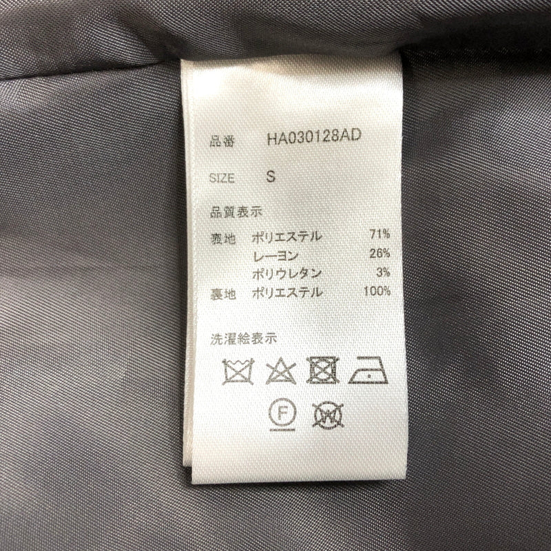 【中古品】【メンズ】 HARE ハレ HESTER COAT HA030128AD ライナー付きBIGチェスターコート コート アウター 147-260826-rs-09-fur サイズ：S カラー：グレー 万代Net店