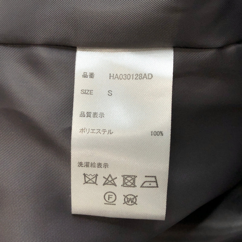 【中古品】【メンズ】 HARE ハレ HESTER COAT HA030128AD ライナー付きBIGチェスターコート コート アウター 147-260826-rs-09-fur サイズ：S カラー：グレー 万代Net店