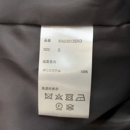 【中古品】【メンズ】 HARE ハレ HESTER COAT HA030128AD ライナー付きBIGチェスターコート コート アウター 147-260826-rs-09-fur サイズ：S カラー：グレー 万代Net店
