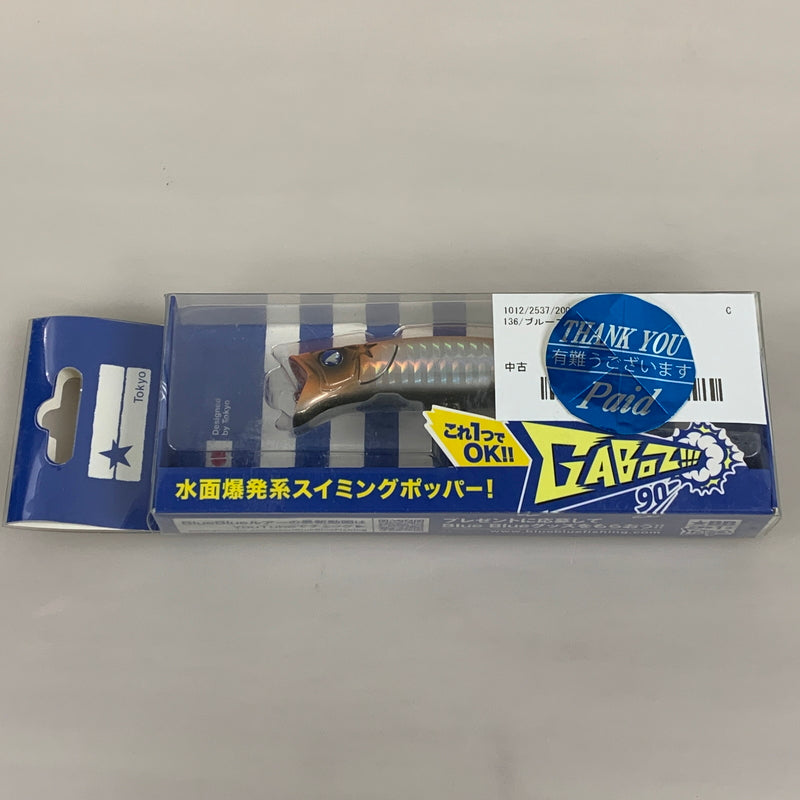 【現状渡し品】 ブルーブルー ガボッツ90 ルアー フィッシング 釣具 136-260915-zi-02-min 万代Net店