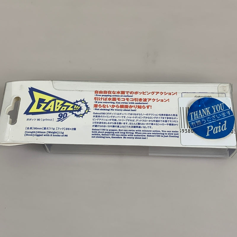 【現状渡し品】 ブルーブルー ガボッツ90 ルアー フィッシング 釣具 136-260915-zi-02-min 万代Net店