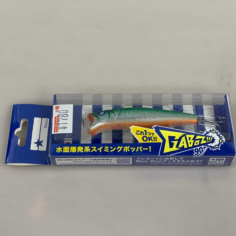 【現状渡し品】 ブルーブルー ガボッツ 90 ルアー フィッシング 釣具 135-260915-zi-03-min 万代Net店