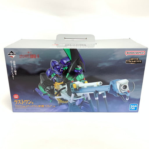 【中古美品】 一番くじ ヱヴァンゲリヲン新劇場版:序 ラストワン賞 エヴァンゲリオン初号機 フィギュア ラストワンver. 052-260923-mo-01-fur 万代Net店