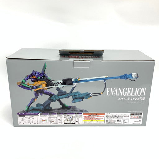 【中古美品】 一番くじ ヱヴァンゲリヲン新劇場版:序 ラストワン賞 エヴァンゲリオン初号機 フィギュア ラストワンver. 052-260923-mo-01-fur 万代Net店