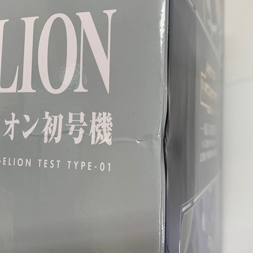 【中古美品】 一番くじ ヱヴァンゲリヲン新劇場版:序 ラストワン賞 エヴァンゲリオン初号機 フィギュア ラストワンver. 052-260923-mo-01-fur 万代Net店