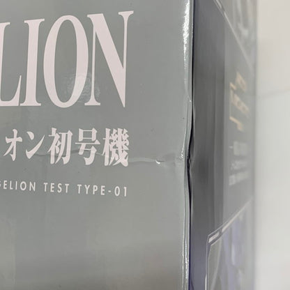 【中古美品】 一番くじ ヱヴァンゲリヲン新劇場版:序 ラストワン賞 エヴァンゲリオン初号機 フィギュア ラストワンver. 052-260923-mo-01-fur 万代Net店