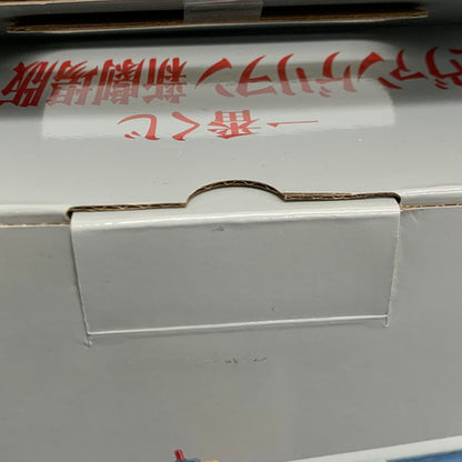 【中古美品】 一番くじ ヱヴァンゲリヲン新劇場版:序 ラストワン賞 エヴァンゲリオン初号機 フィギュア ラストワンver. 052-260923-mo-01-fur 万代Net店
