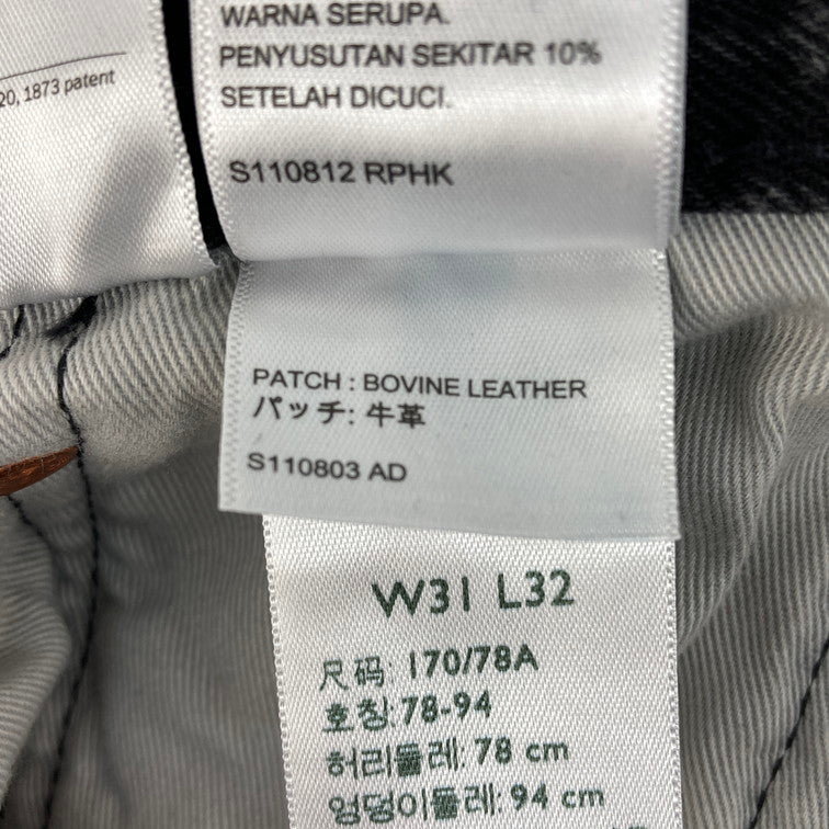 【中古品】【メンズ】 Levi's リーバイス Lot 501 PC9-00501-3518 ボトムス デニムパンツ 156-260313-WA-03-iwa 万代Net店