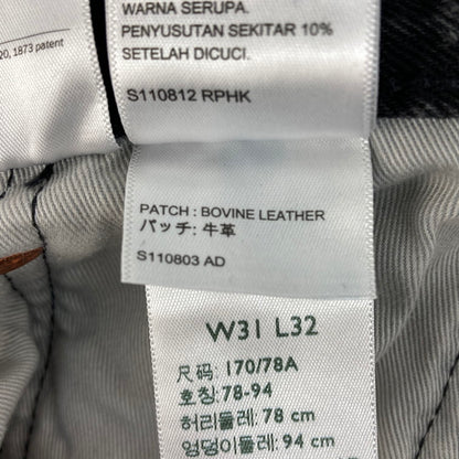 【中古品】【メンズ】 Levi's リーバイス Lot 501 PC9-00501-3518 ボトムス デニムパンツ 156-260313-WA-03-iwa 万代Net店