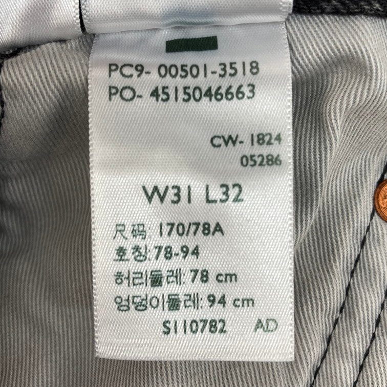 【中古品】【メンズ】 Levi's リーバイス Lot 501 PC9-00501-3518 ボトムス デニムパンツ 156-260313-WA-03-iwa 万代Net店