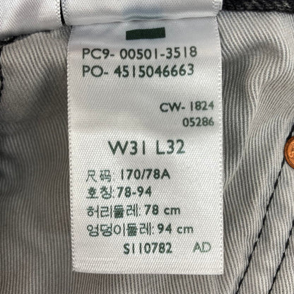 【中古品】【メンズ】 Levi's リーバイス Lot 501 PC9-00501-3518 ボトムス デニムパンツ 156-260313-WA-03-iwa 万代Net店