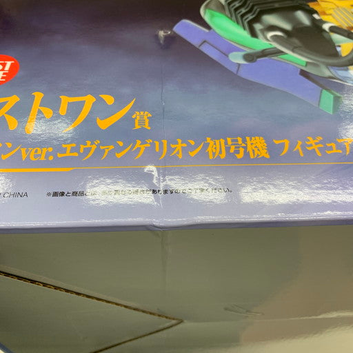 【中古美品】 一番くじ ヱヴァンゲリヲン新劇場版:序 ラストワン賞 エヴァンゲリオン初号機 フィギュア ラストワンver. 052-260923-mo-01-fur 万代Net店