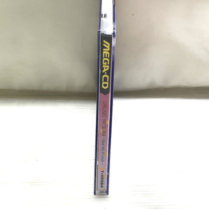 【現状渡し品】 うる星やつら ディア マイ フレンズ - MDCD 023-260517-MS-03-min 万代Net店