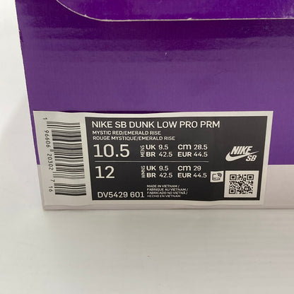 【中古品】【メンズ】 NIKE ナイキ DV5429-601/DUNK LOW PRM MYSTIC RED AND ROSEWOOD 160-250222-NS-1-iwa サイズ：28.5 カラー：レッド 万代Net店