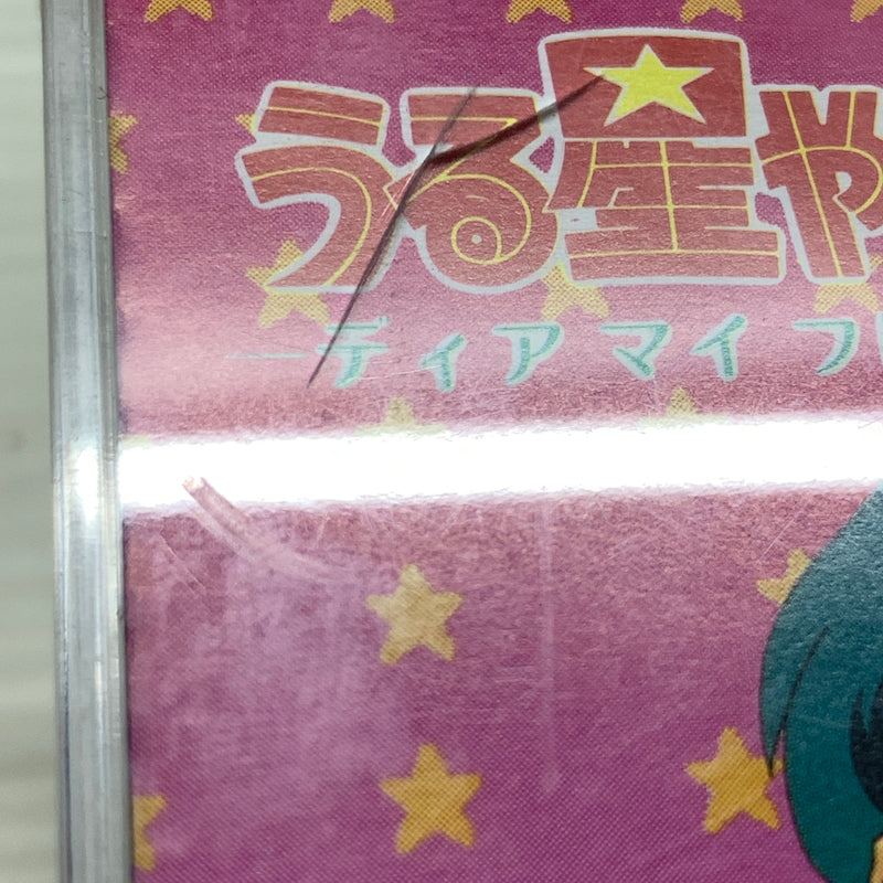 【現状渡し品】 うる星やつら ディア マイ フレンズ - MDCD 023-260517-MS-03-min 万代Net店