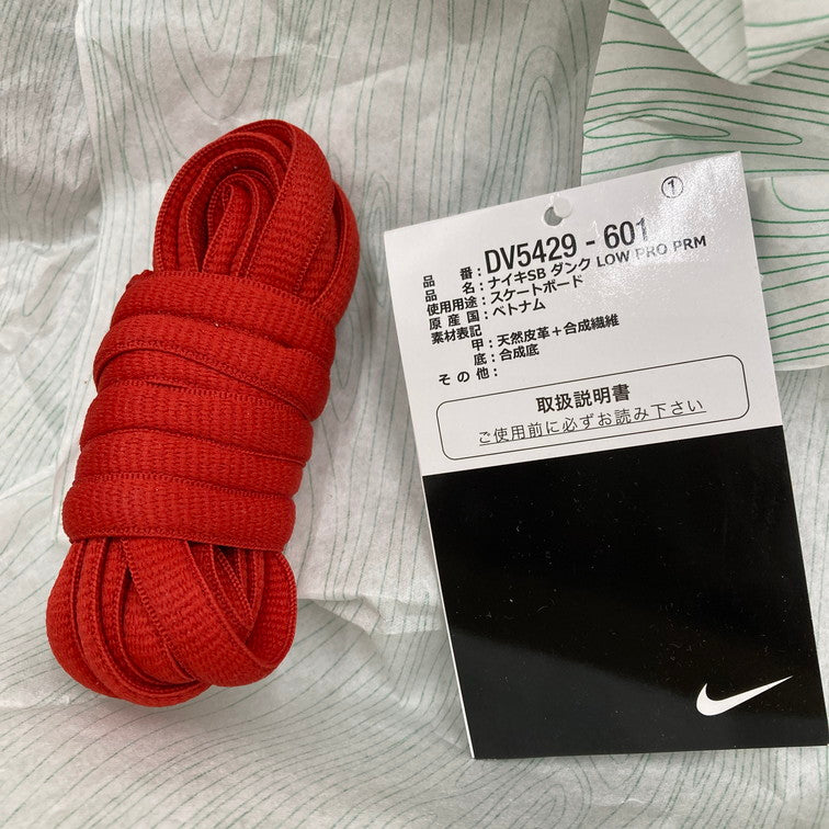 【中古品】【メンズ】 NIKE ナイキ DV5429-601/DUNK LOW PRM MYSTIC RED AND ROSEWOOD 160-250222-NS-1-iwa サイズ：28.5 カラー：レッド 万代Net店