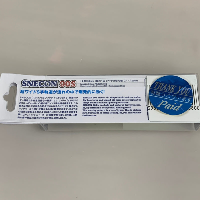 【現状渡し品】 ブルーブルー スネコン 90S ルアー 釣具 フィッシング 136-260915-zi-06-min 万代Net店