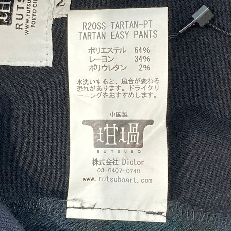 【中古品】【メンズ】 坩堝 TARTAN EASY PANTS 158-260313-WA-04-iwa サイズ：M カラー：ダークグリーン系 万代Net店