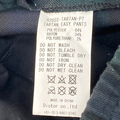 【中古品】【メンズ】 坩堝 TARTAN EASY PANTS 158-260313-WA-04-iwa サイズ：M カラー：ダークグリーン系 万代Net店
